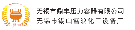 華寰檢測(cè)技術(shù)有限公司